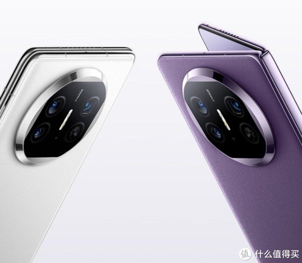 配资114平台登录入口 华为Mate X5折叠屏手机：折叠屏领域的标杆之作